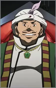 Gebaze