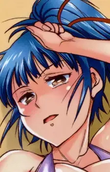 Kumiko Aoyama
