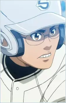 Megumi Yagi