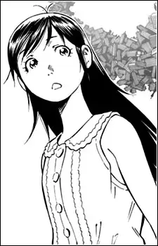 Mika
