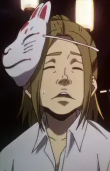 Chouta Segawa