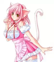 Nio Aozora