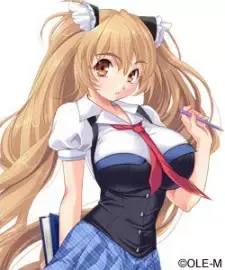 Miyu Kohinata