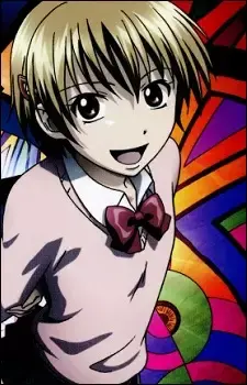 Yako Katsuragi