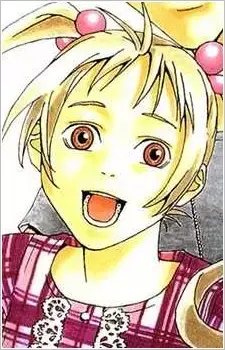 Karin Yuusei