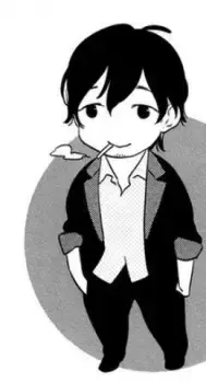 Kouji Azuma