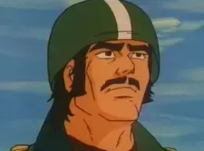 Arafune