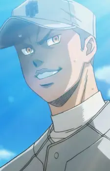 Kousei Amahisa