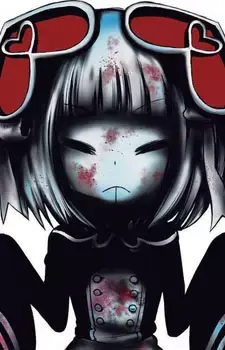 Repulsion M