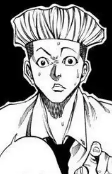 Rinpei Hazama