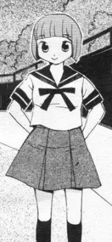 Kimiko Kamata