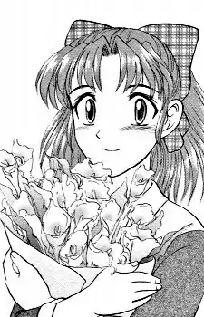 Mai