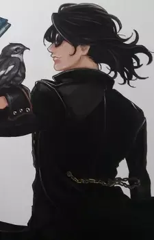 Revo