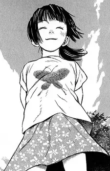 Chinatsu Inaba