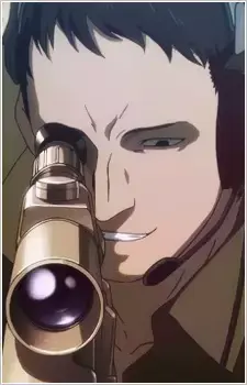 Lee