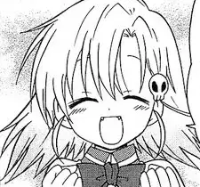 Ai Sakurakouji