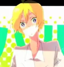 Haru