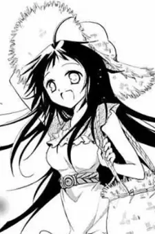 Kodama Fusenji