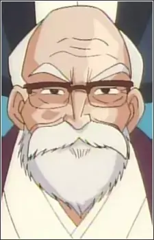 Chairman