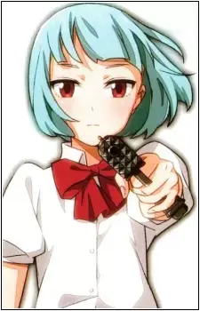 Kureha Kamio