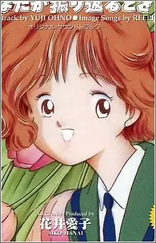 Mizuho