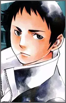 Kurosaki