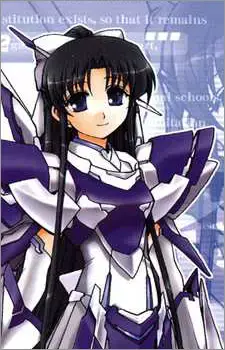 Satsuki Amamiya
