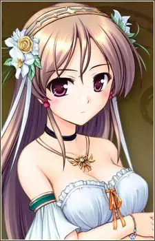 Eris Floralia