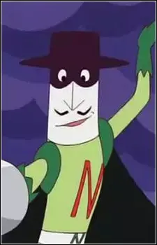 Naganegiman