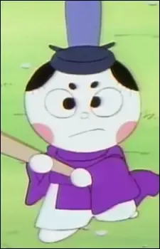 Odairi-kun