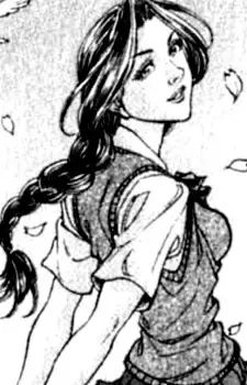 Keiko Onuki