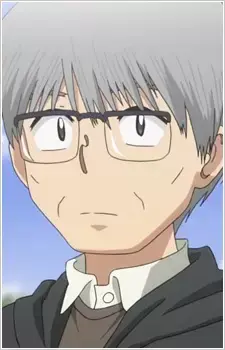 Father Tsubaki