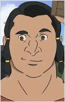 Ahm