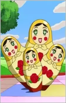 Matryoshka