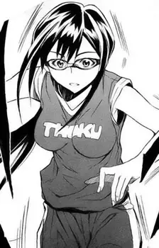Yuka