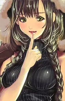 Ayane Iwashita