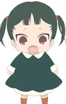 Kirin Kumatsuka