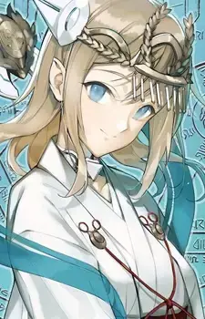 Ialize Boruenan