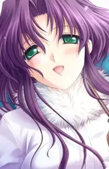 Sakura Aoi