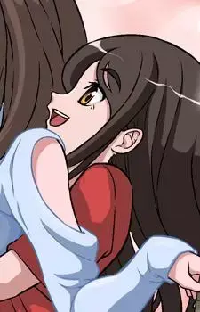 Ao