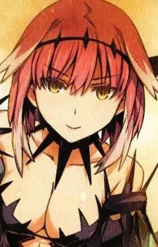 Amane