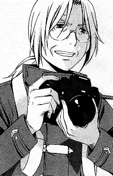 Shizuku Arisugawa