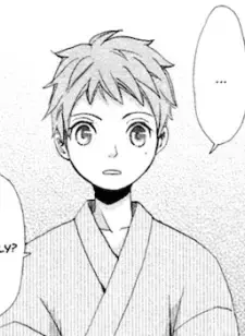 Kanoe