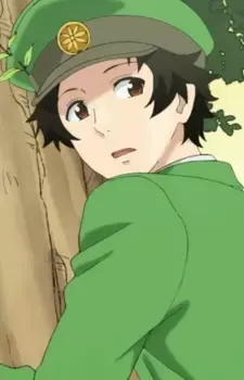 Jujou Saibou
