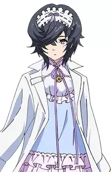 Chiyu