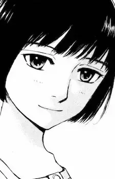  Izumi
