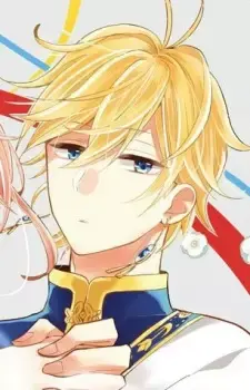 Chikage Enma