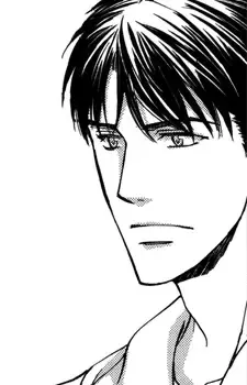 Keigo Utsui