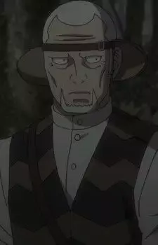 Anji Toni