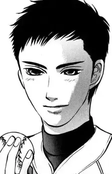 Wataru